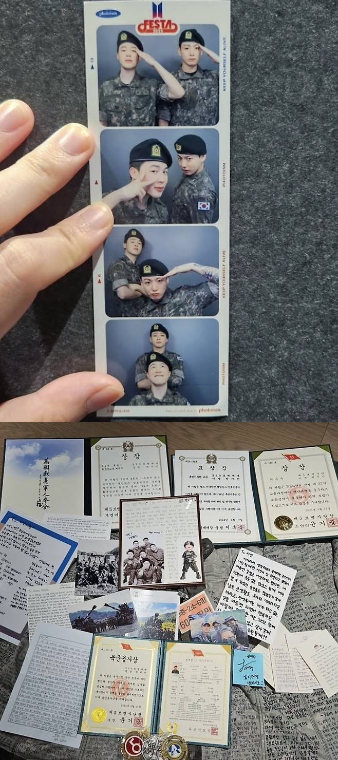 Ƽ���̵��ϸ� ����