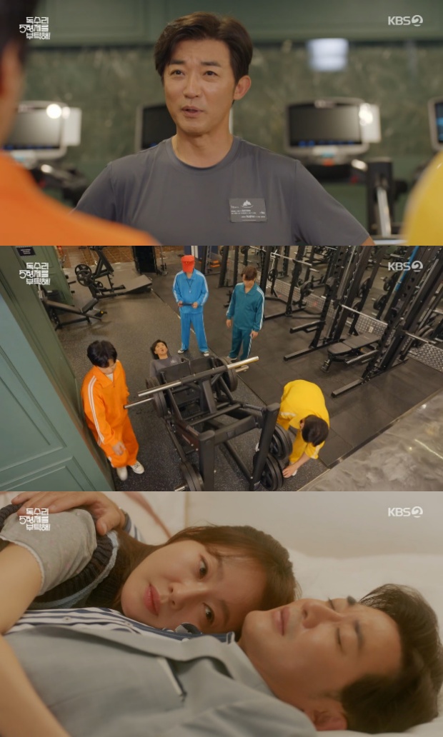 Ƽ���̵��ϸ� ����