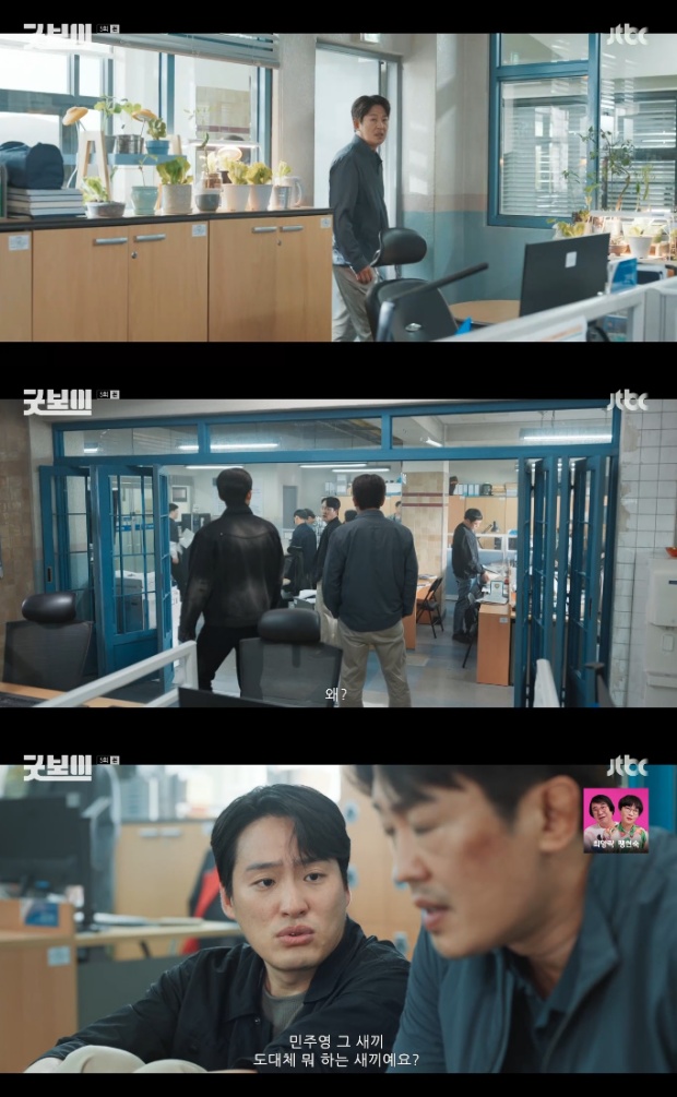 Ƽ���̵��ϸ� ����