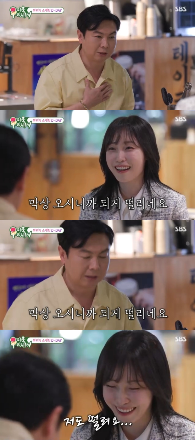 ƼºêÀ̵¥Àϸ® Æ÷Åä