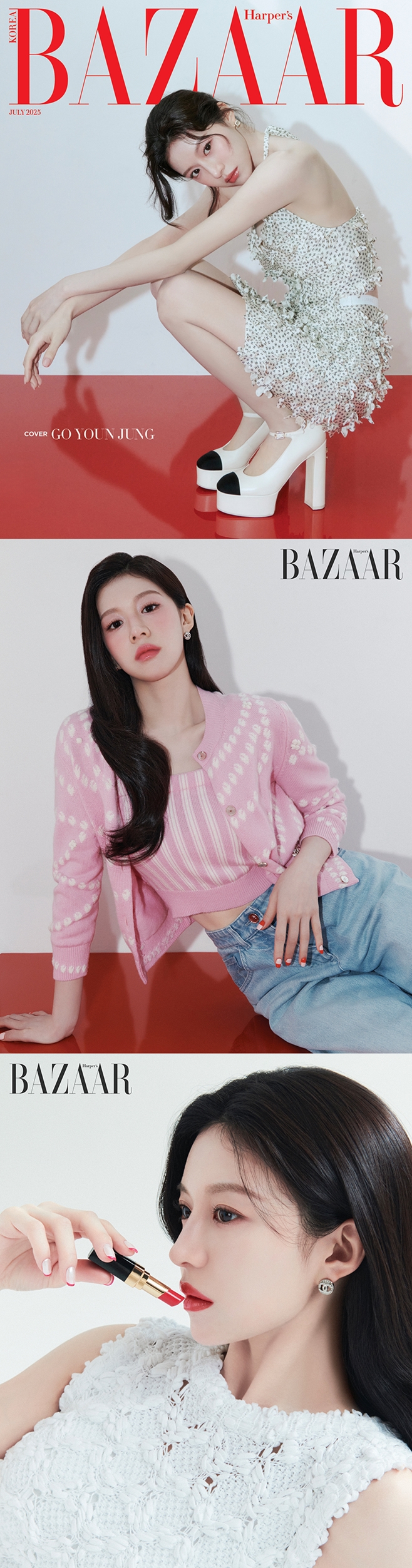 ƼºêÀ̵¥Àϸ® Æ÷Åä