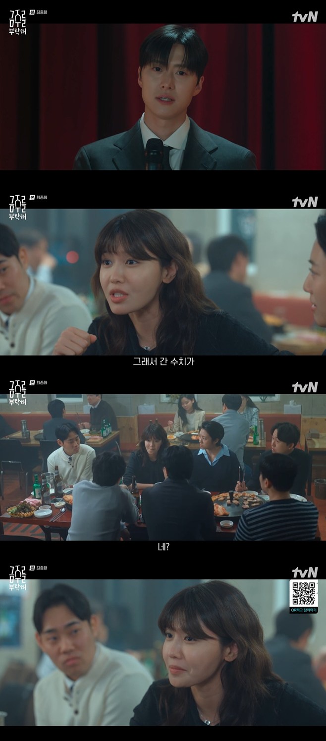 ƼºêÀ̵¥Àϸ® Æ÷Åä