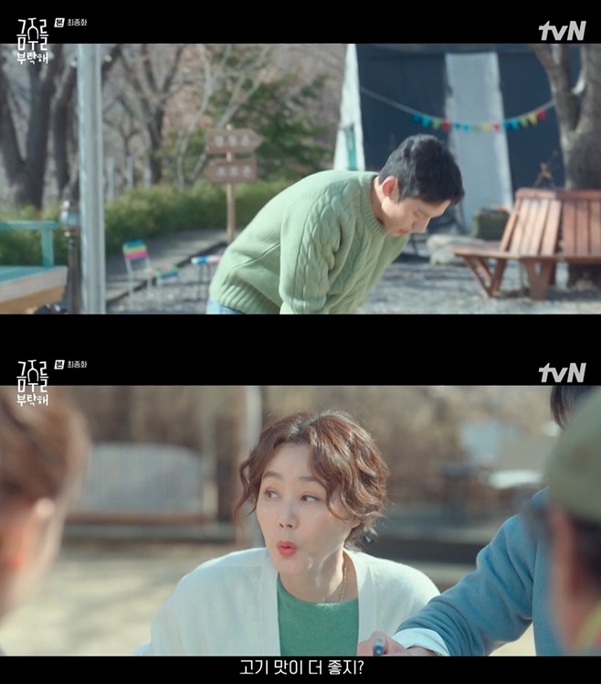 ƼºêÀ̵¥Àϸ® Æ÷Åä