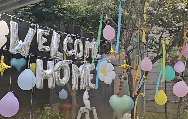 ƼºêÀ̵¥Àϸ® Æ÷Åä