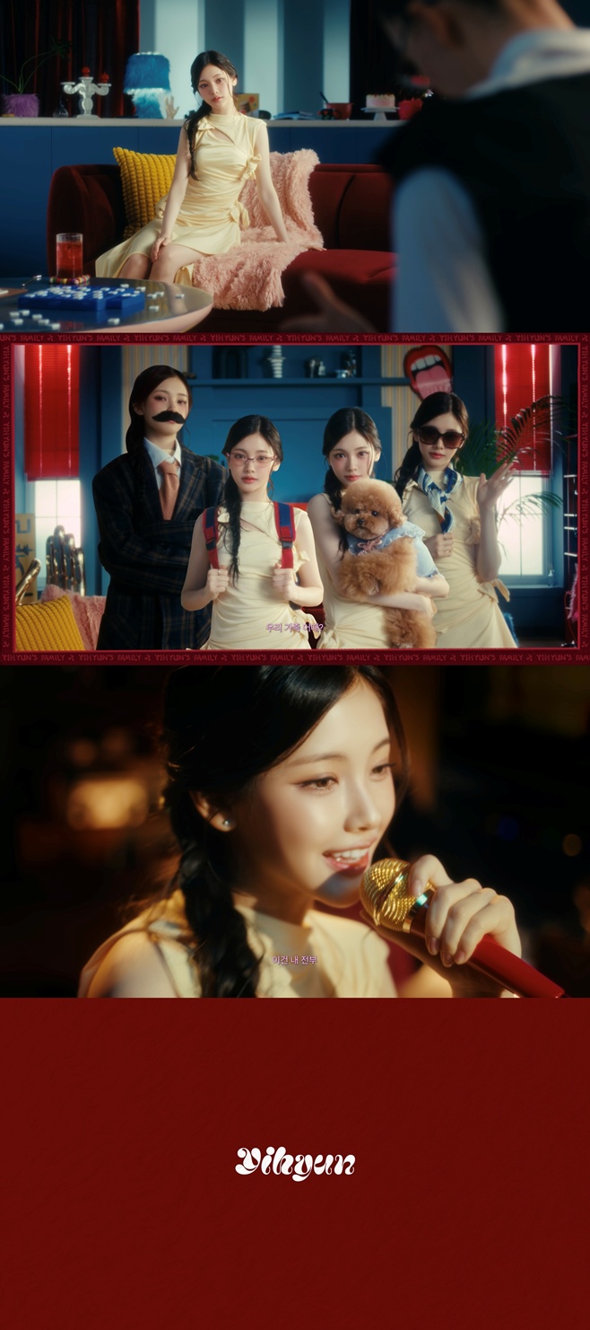 ƼºêÀ̵¥Àϸ® Æ÷Åä