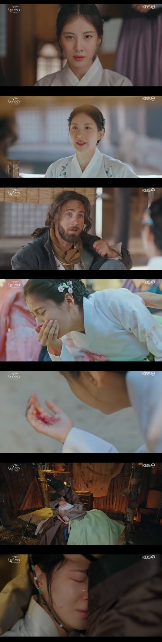 ƼºêÀ̵¥Àϸ® Æ÷Åä