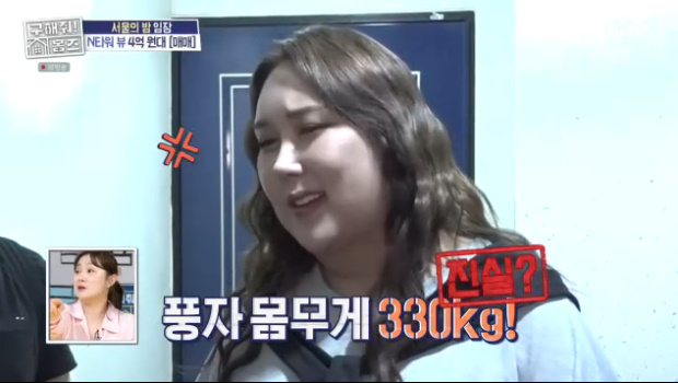 Ƽ���̵��ϸ� ����