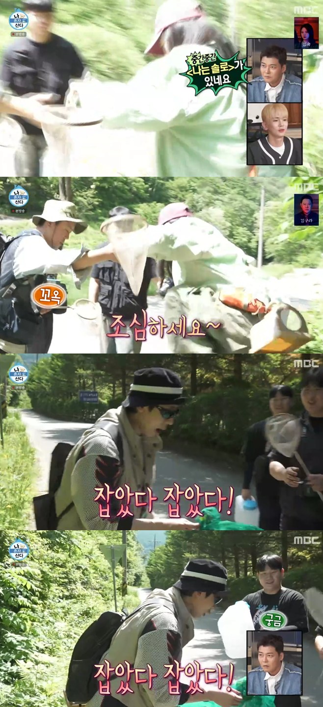 ƼºêÀ̵¥Àϸ® Æ÷Åä