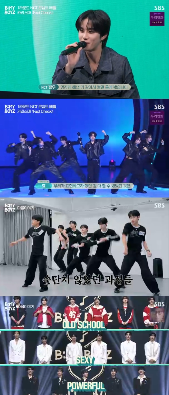 ƼºêÀ̵¥Àϸ® Æ÷Åä