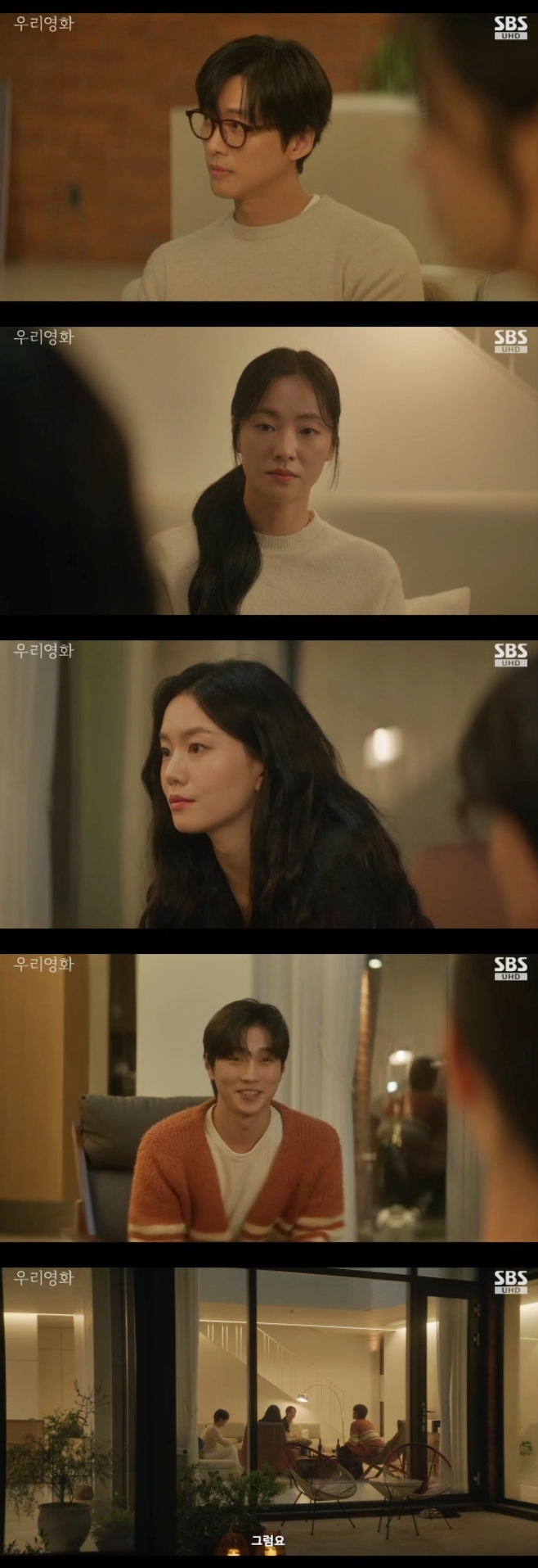 ƼºêÀ̵¥Àϸ® Æ÷Åä