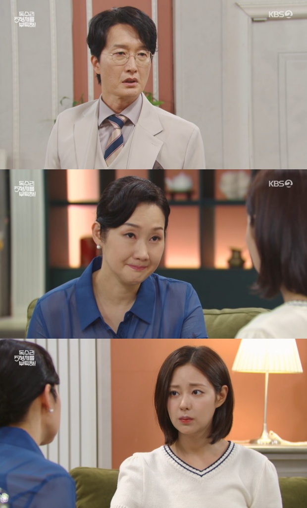 ƼºêÀ̵¥Àϸ® Æ÷Åä