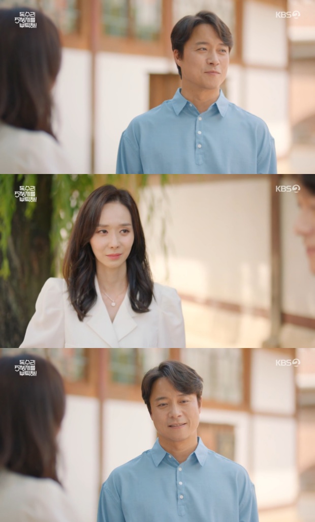 ƼºêÀ̵¥Àϸ® Æ÷Åä