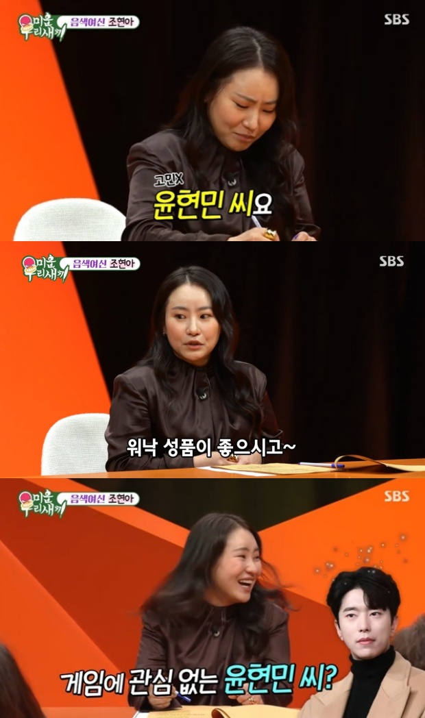 ƼºêÀ̵¥Àϸ® Æ÷Åä