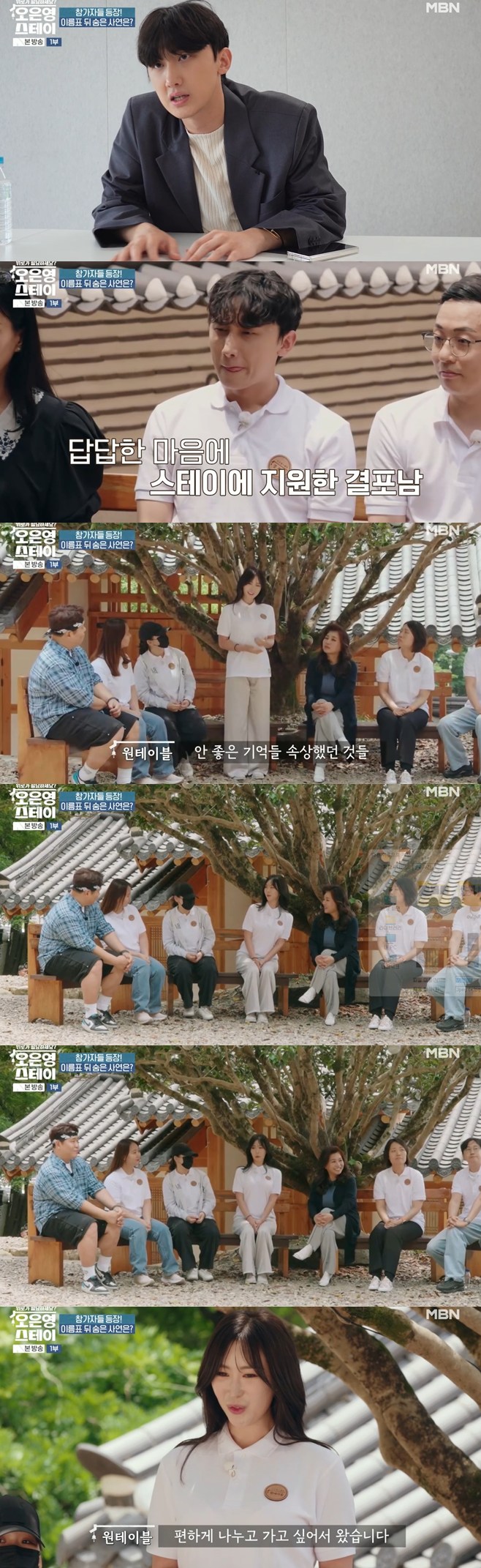 ƼºêÀ̵¥Àϸ® Æ÷Åä