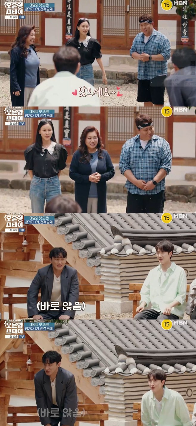 ƼºêÀ̵¥Àϸ® Æ÷Åä