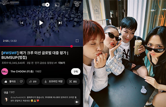 ƼºêÀ̵¥Àϸ® Æ÷Åä