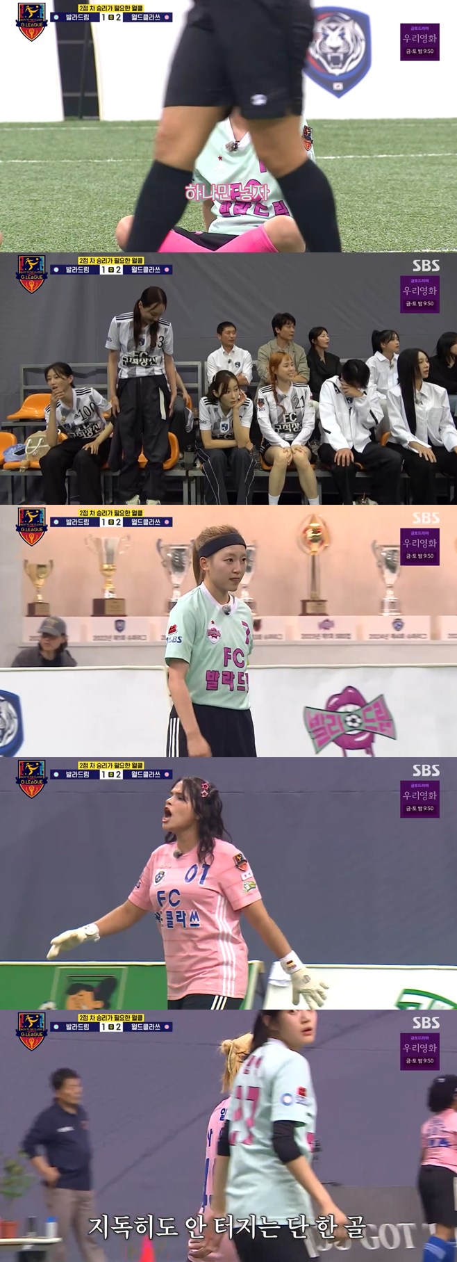 ƼºêÀ̵¥Àϸ® Æ÷Åä