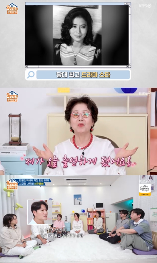 Ƽ���̵��ϸ� ����