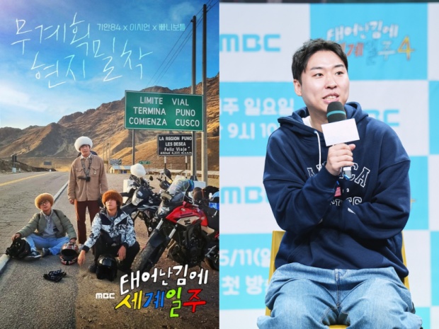 Ƽ���̵��ϸ� ����