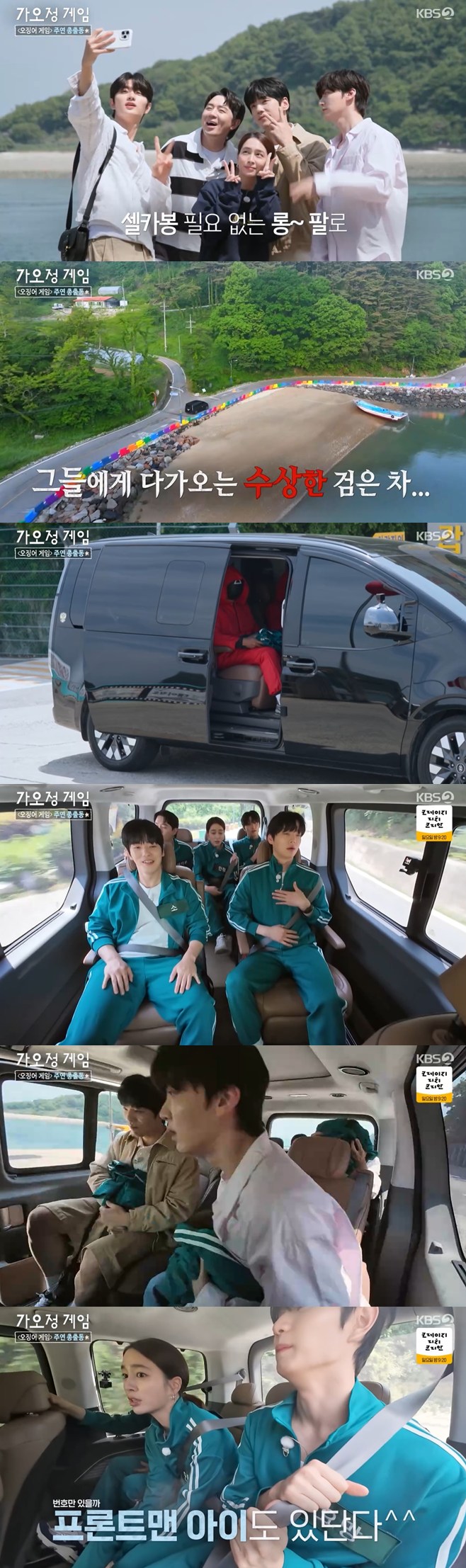 ƼºêÀ̵¥Àϸ® Æ÷Åä