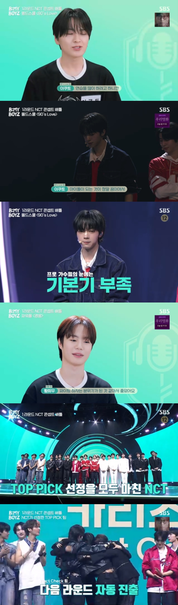 ƼºêÀ̵¥Àϸ® Æ÷Åä