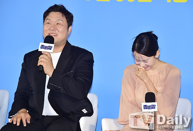 ƼºêÀ̵¥Àϸ® Æ÷Åä