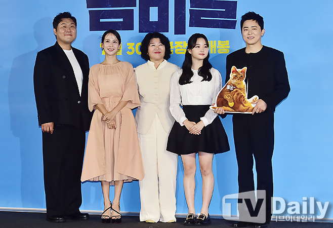 ƼºêÀ̵¥Àϸ® Æ÷Åä