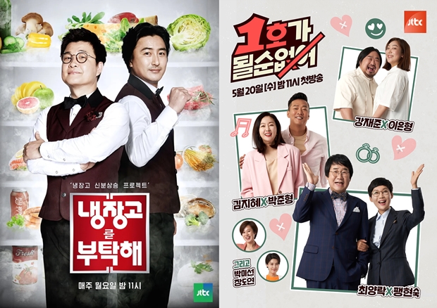 ƼºêÀ̵¥Àϸ® Æ÷Åä