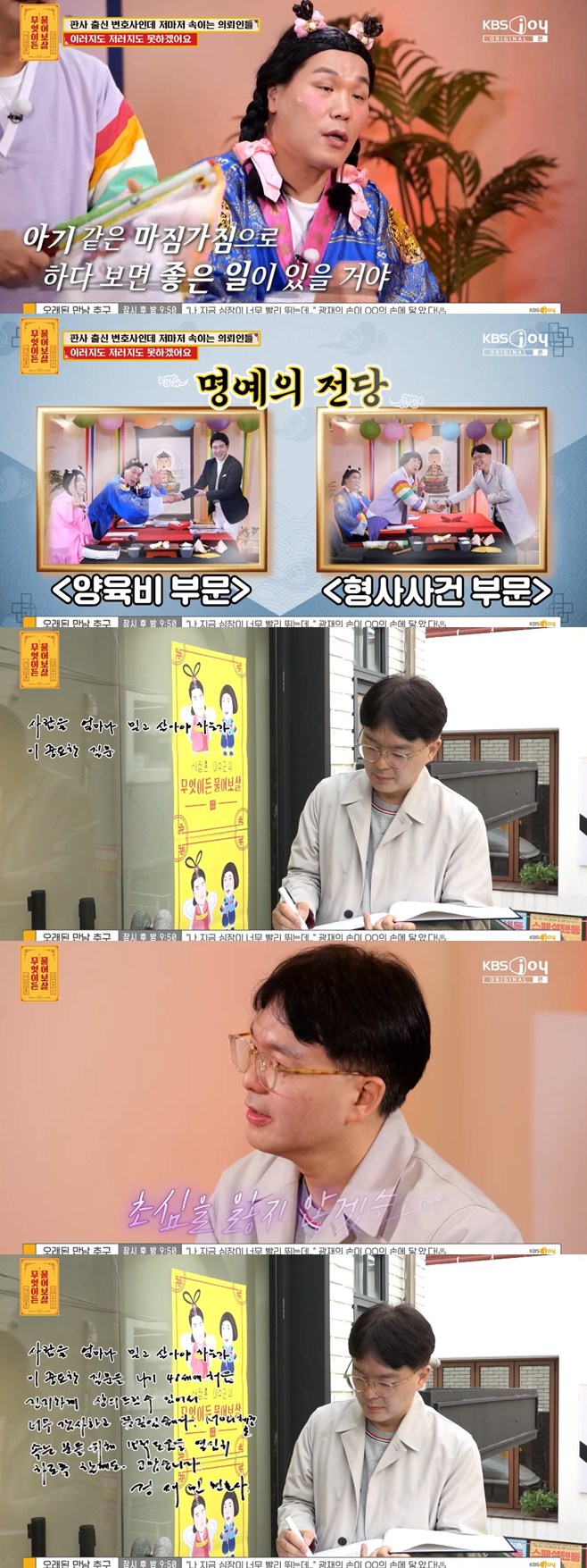 ƼºêÀ̵¥Àϸ® Æ÷Åä