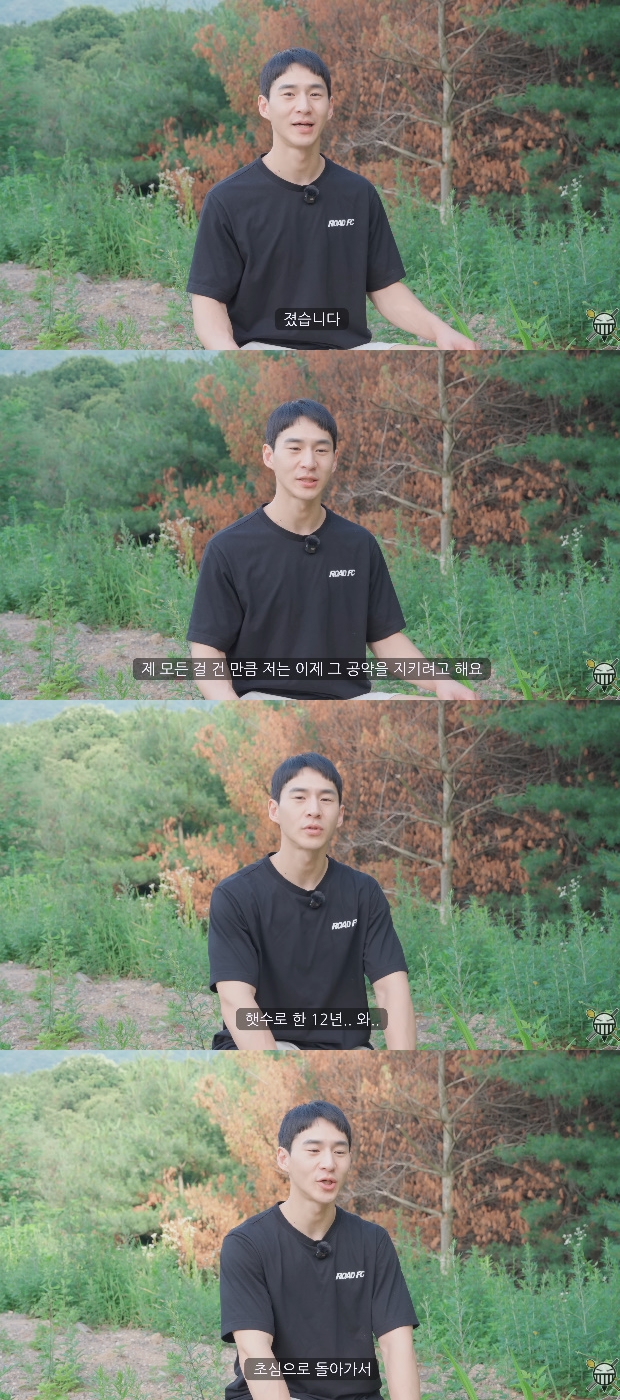 Ƽ���̵��ϸ� ����