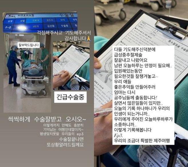 ƼºêÀ̵¥Àϸ® Æ÷Åä