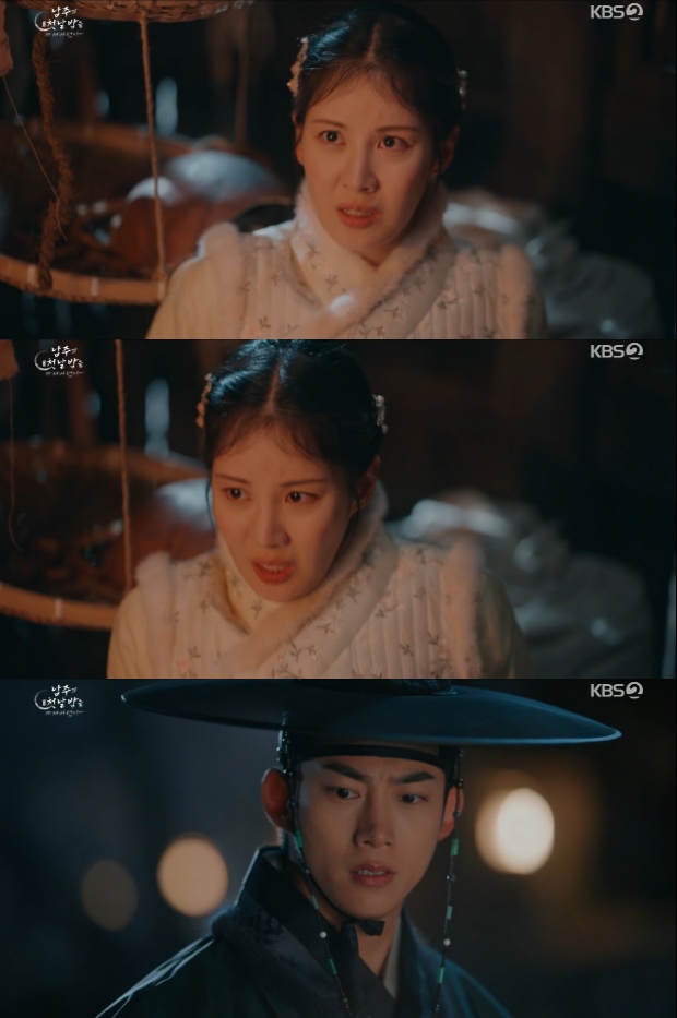 ƼºêÀ̵¥Àϸ® Æ÷Åä