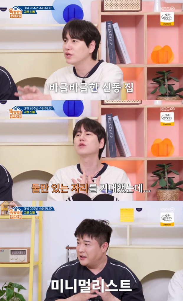 Ƽ���̵��ϸ� ����