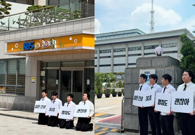 Ƽ���̵��ϸ� ����