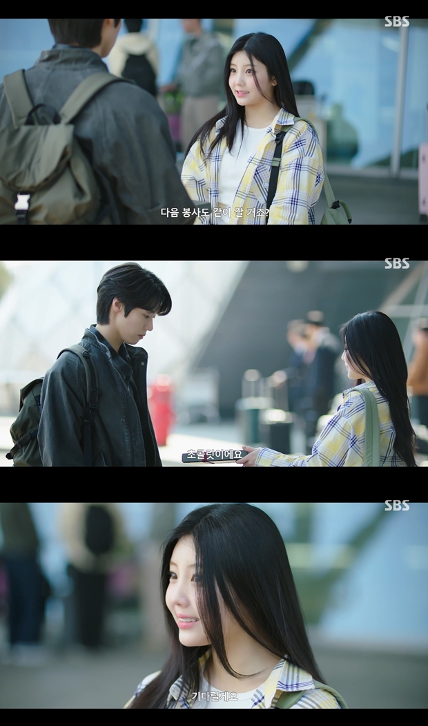 ƼºêÀ̵¥Àϸ® Æ÷Åä