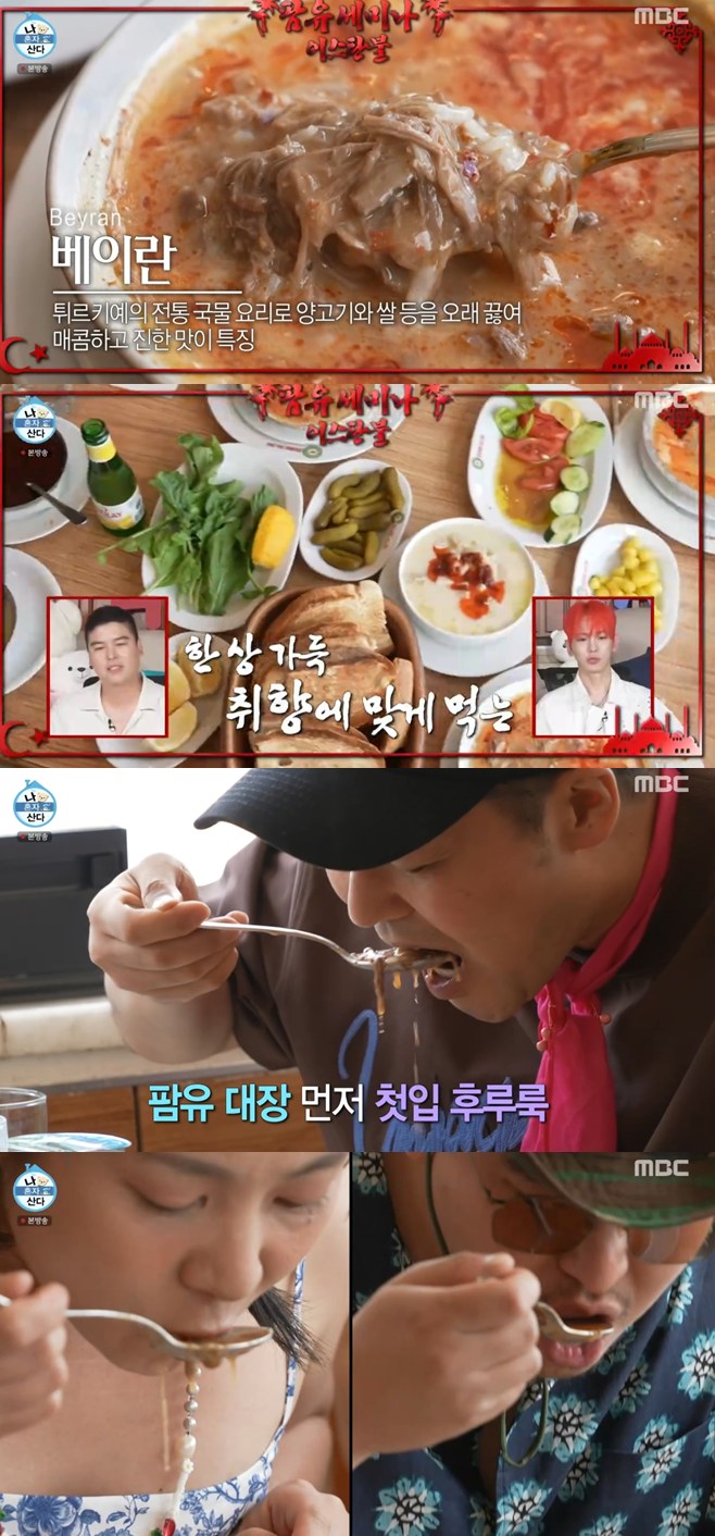 Ƽ���̵��ϸ� ����