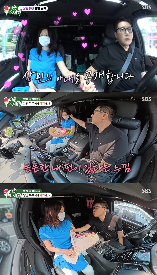 ƼºêÀ̵¥Àϸ® Æ÷Åä