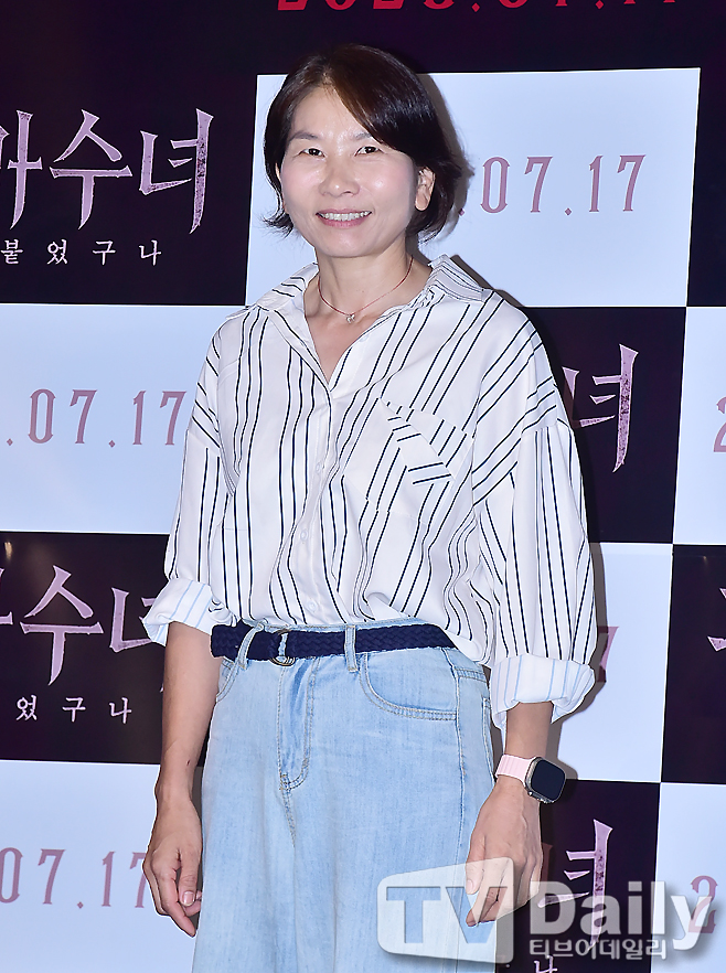 ƼºêÀ̵¥Àϸ® Æ÷Åä