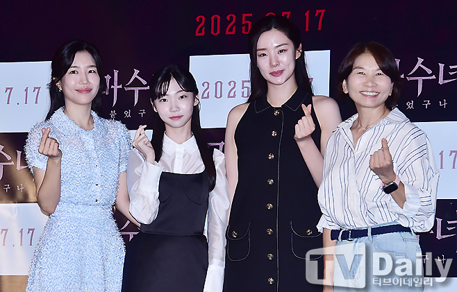 ƼºêÀ̵¥Àϸ® Æ÷Åä