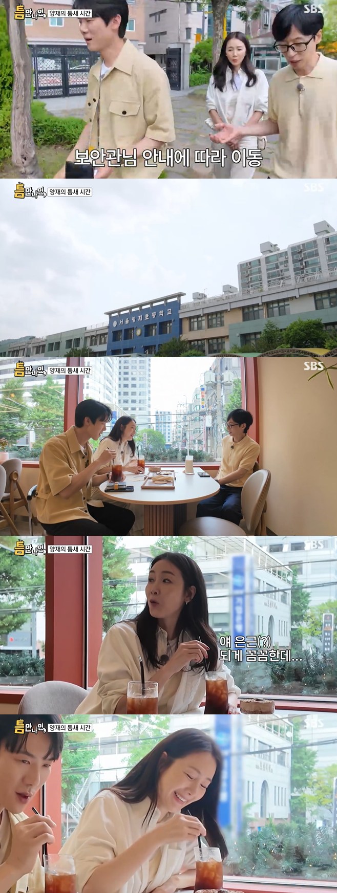 ƼºêÀ̵¥Àϸ® Æ÷Åä