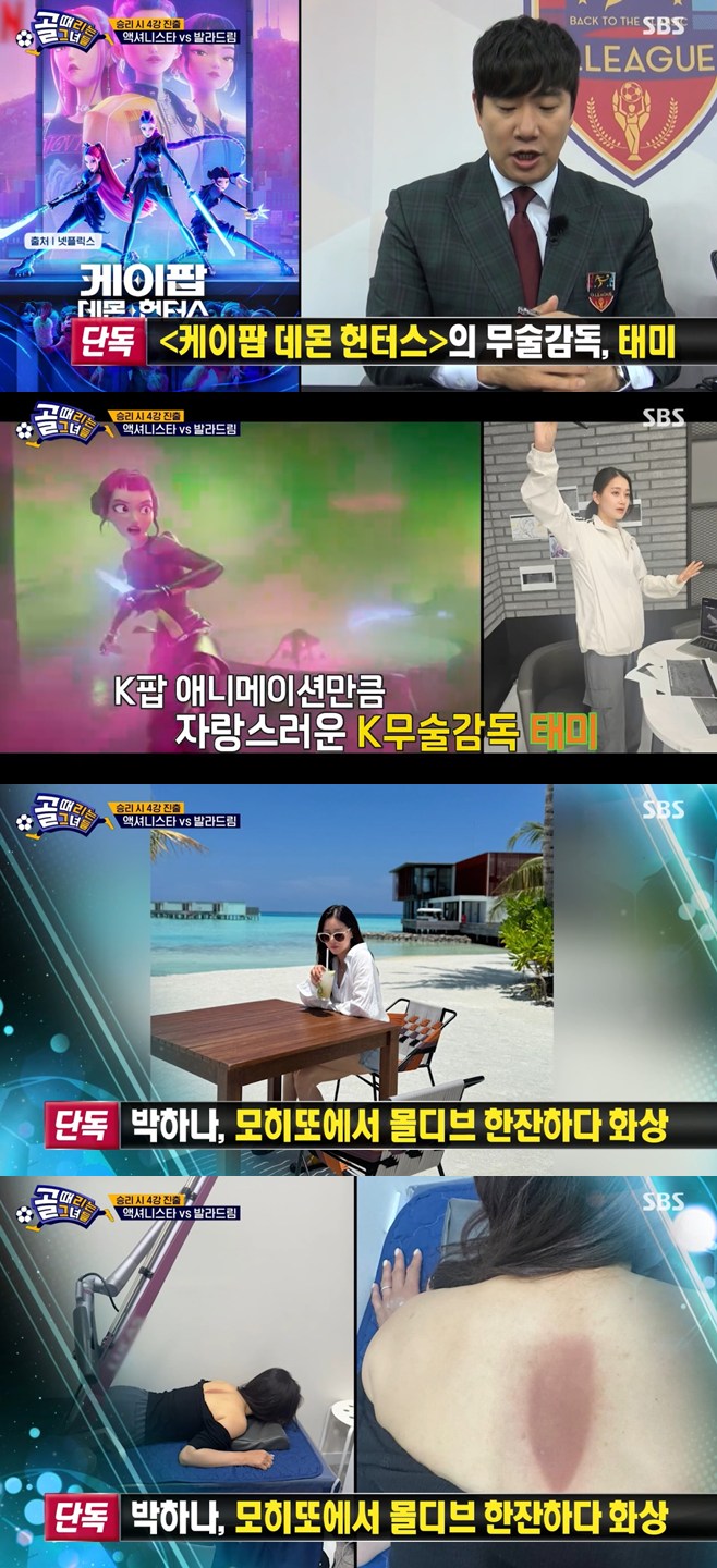 Ƽ���̵��ϸ� ����