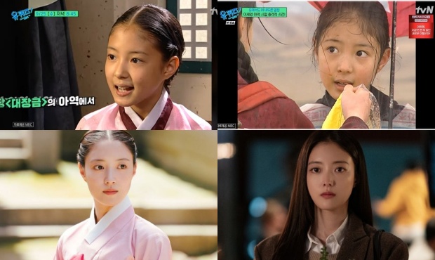 ƼºêÀ̵¥Àϸ® Æ÷Åä