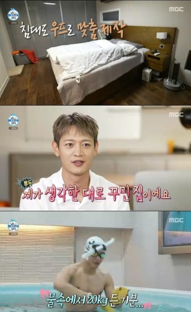 ƼºêÀ̵¥Àϸ® Æ÷Åä