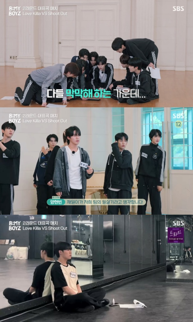 Ƽ���̵��ϸ� ����