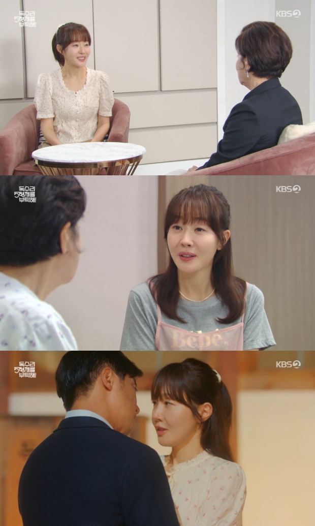 Ƽ���̵��ϸ� ����