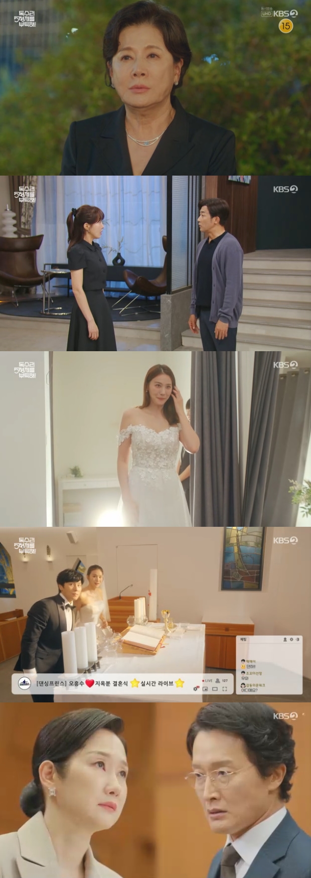 ƼºêÀ̵¥Àϸ® Æ÷Åä