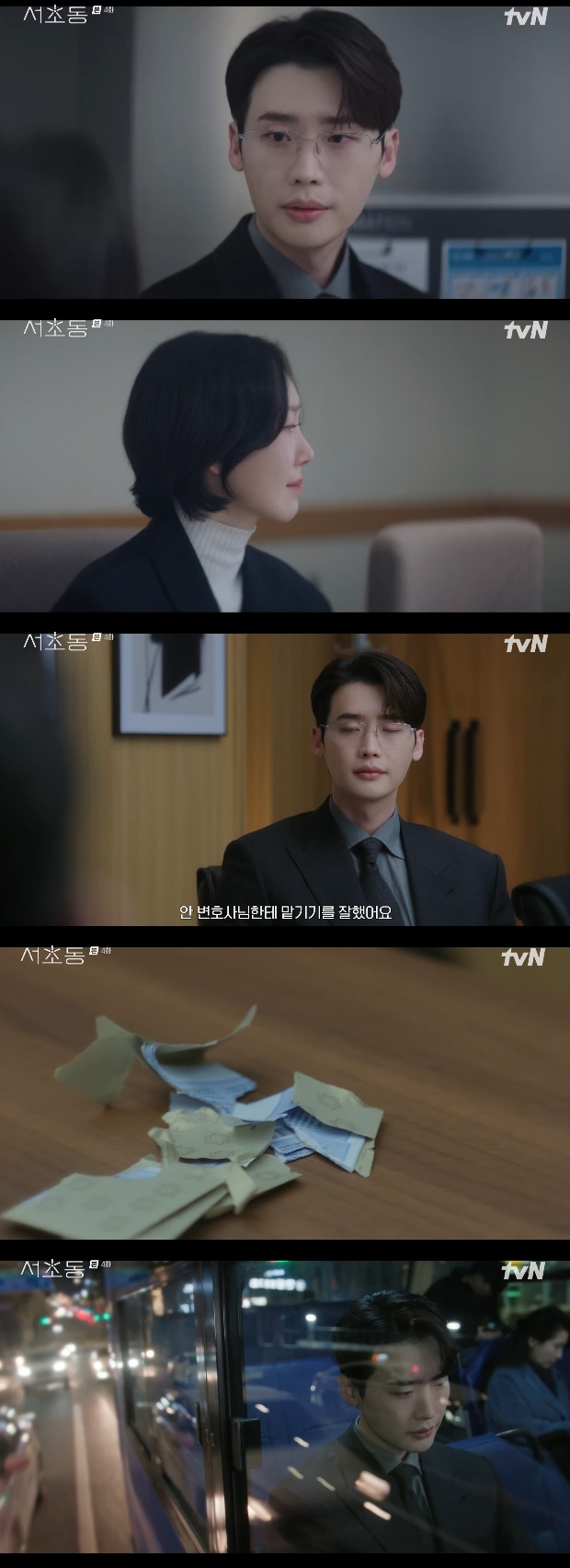 ƼºêÀ̵¥Àϸ® Æ÷Åä