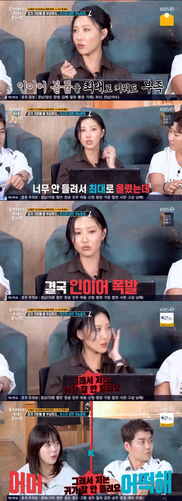 ƼºêÀ̵¥Àϸ® Æ÷Åä