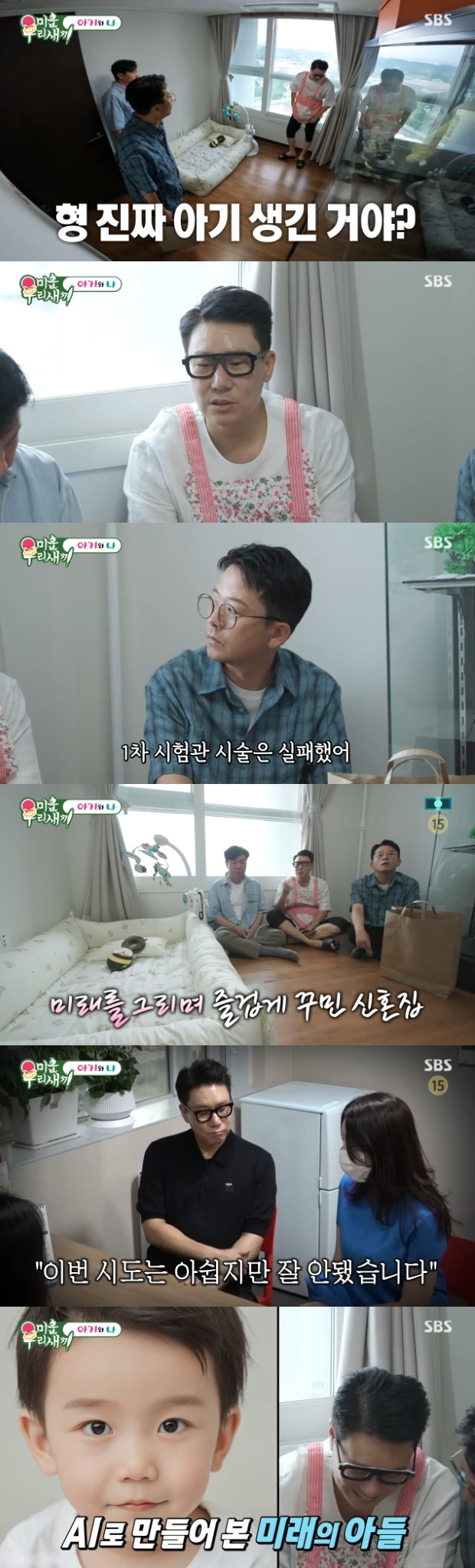 ƼºêÀ̵¥Àϸ® Æ÷Åä