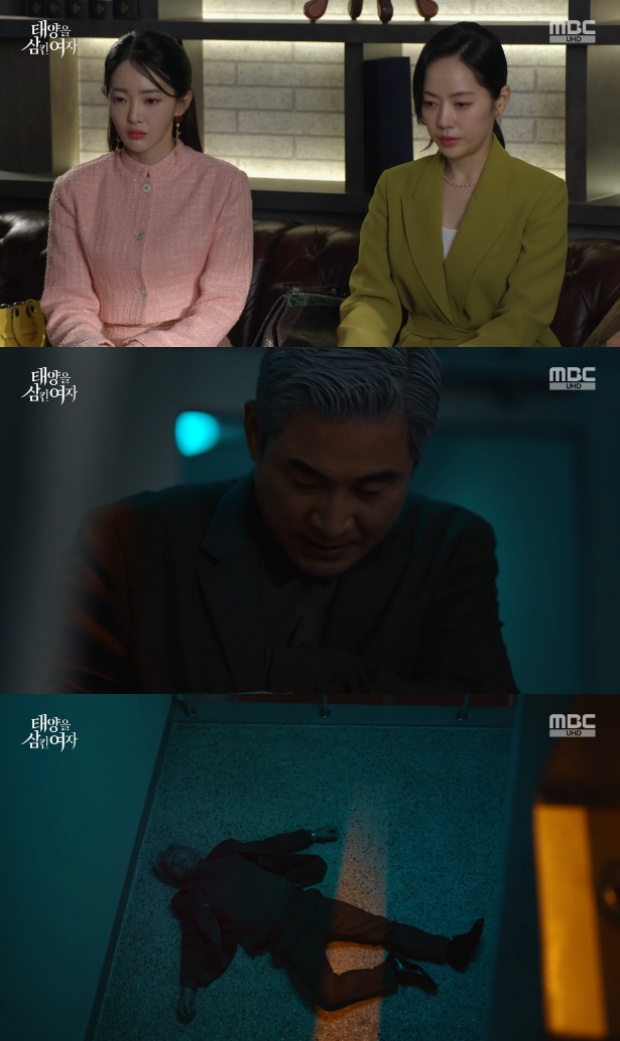 ƼºêÀ̵¥Àϸ® Æ÷Åä